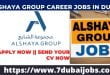 Alshaya Jobs In Dubai