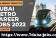 Serco Dubai Metro Jobs in Dubai