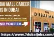 Dubai Mall Careers Jobs In Dubai