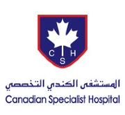 Canadian Specialist Hospital Jobs