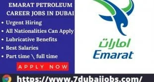 Emarat Petroleum Careers