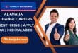 Al Ahalia Exchange Careers