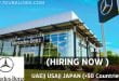 Mercedes Benz Careers