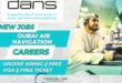 Dubai air navigation services careers