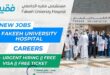 Fakeeh University Hospital Careers