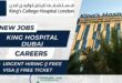 Kings Hospital Dubai Careers