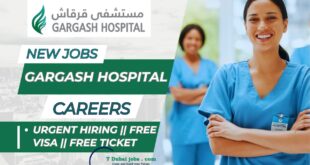 Gargash Hospital Careers